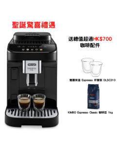 De'Longhi Magnifica Evo 全自動即磨咖啡機 ECAM290.61 送總值超過HK$700咖啡配件
